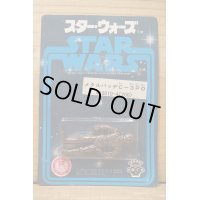 メタルバッジ C3PO