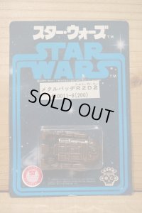 メタルバッジ R2D2