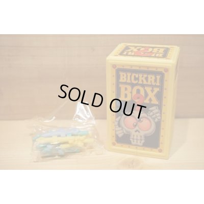 画像4: ガイコツくん びっくり箱