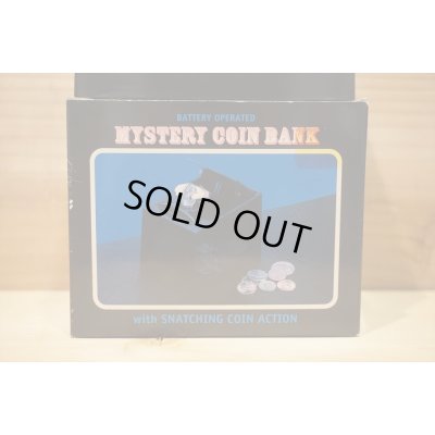 画像6: MYSTERY COIN BANK