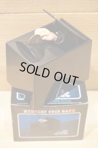 MYSTERY COIN BANK