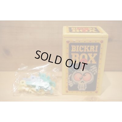 画像6: ガイコツくん びっくり箱