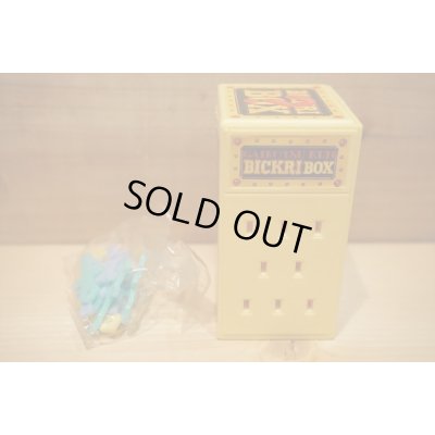 画像7: ガイコツくん びっくり箱