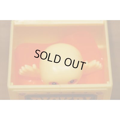 画像8: ガイコツくん びっくり箱