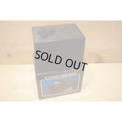 画像5: MYSTERY COIN BANK