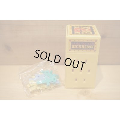 画像5: ガイコツくん びっくり箱