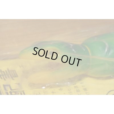 画像7: つちの子 ソフビ 【緑】