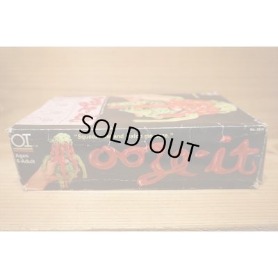 画像7: OOZE IT 箱付