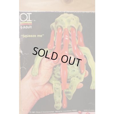 画像4: OOZE IT 箱付