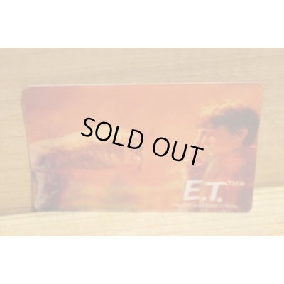 画像5: E.T.ガム 名場面集オマケ 【A】