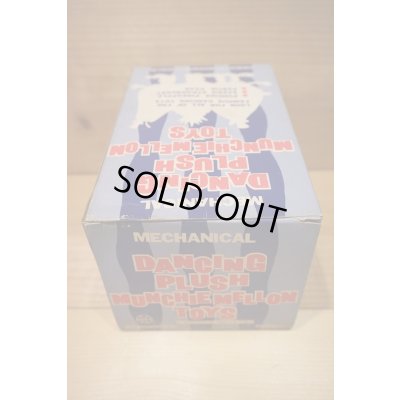 画像5: MARX dancing plush munchiemellon toys