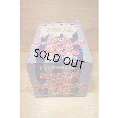 画像5: MARX dancing plush munchiemellon toys