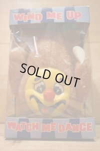 MARX dancing plush munchiemellon toys