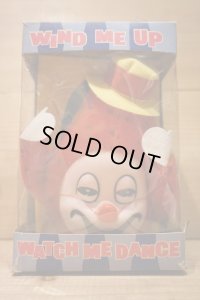 MARX dancing plush munchiemellon toys