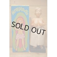 Hermaphrodite 【D】