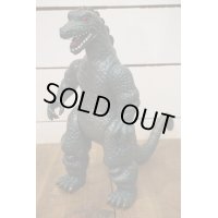 ゴジラ風 怪獣人形 【B】