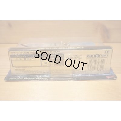 画像6: Micro Machines PREDATOR 【A】