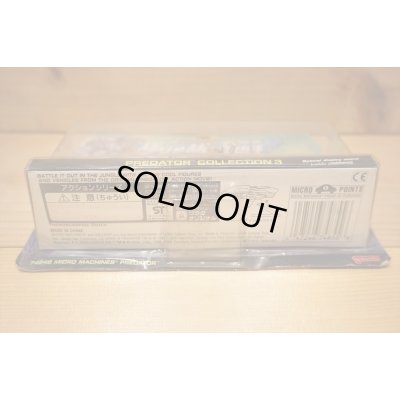 画像6: Micro Machines PREDATOR 【B】