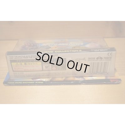 画像6: Micro Machines ALIENS