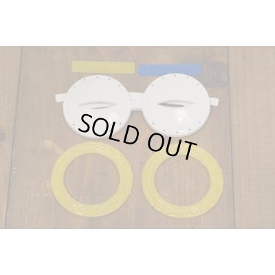 画像6: SAIKE GLASS 【B】