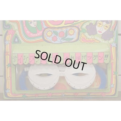 画像5: SAIKE GLASS 【A】