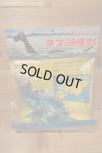 ネス湖怪獣