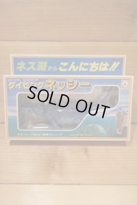 ダイビングネッシー