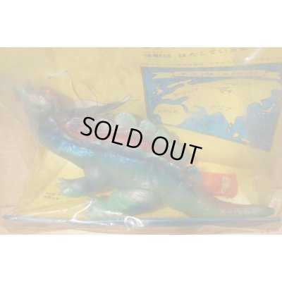 画像6: ネス湖怪獣