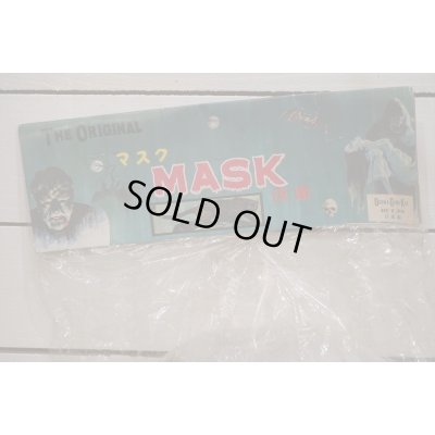 画像5: MASK仮面