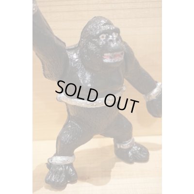 画像3: ポリ製 キングコング