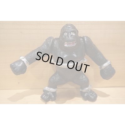 画像4: ポリ製 キングコング
