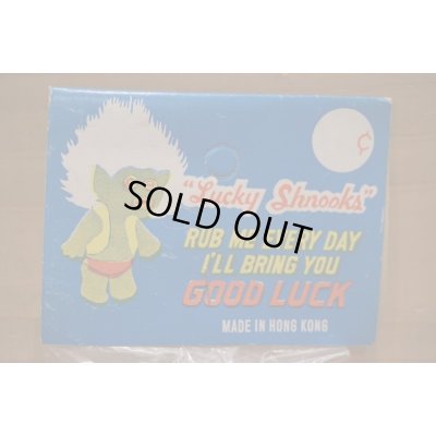 画像6: Lucky Shnooks Troll 【G】 