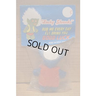 画像3: Lucky Shnooks Troll 【H】 