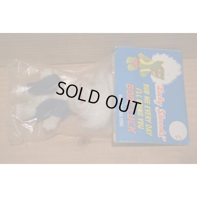 画像5: Lucky Shnooks Troll 【I】 