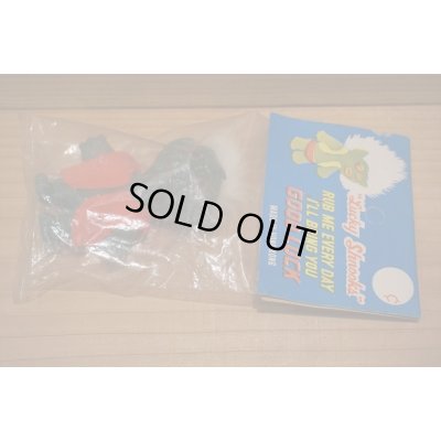 画像5: Lucky Shnooks Troll 【F】 