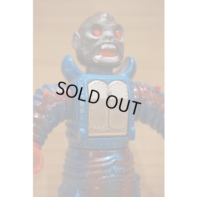 画像4: 怪獣の王者 メカゴリラ