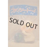 無版権 モンチッチ&ホラーボール 【D】