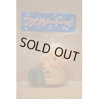 無版権 モンチッチ&ホラーボール 【B】