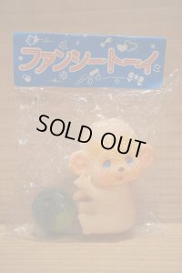 無版権 モンチッチ&ホラーボール 【B】