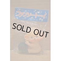 無版権 モンチッチ&ホラーボール 【A】