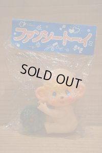 無版権 モンチッチ&ホラーボール 【A】