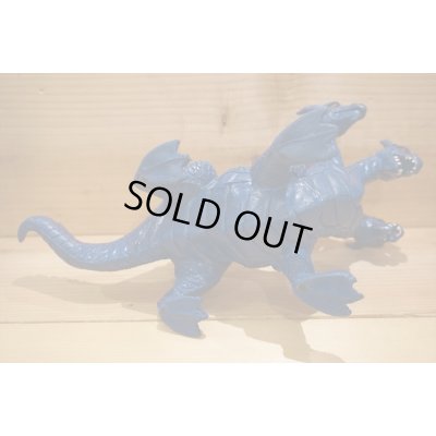 画像7: 3つ首 Dragon 【B】