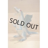 Imperial Dragon 【F】