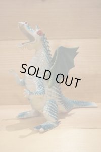 Imperial Dragon 【F】