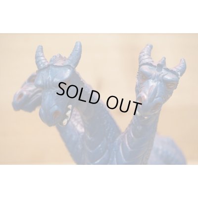 画像4: 3つ首 Dragon 【B】