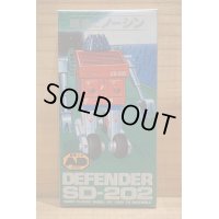 DEFENDER SD-202 プラモデル
