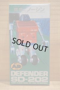 DEFENDER SD-202 プラモデル