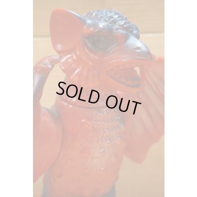 画像4: ペギャオス ソフビ