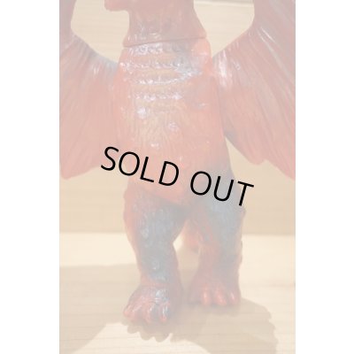 画像5: ペギャオス ソフビ