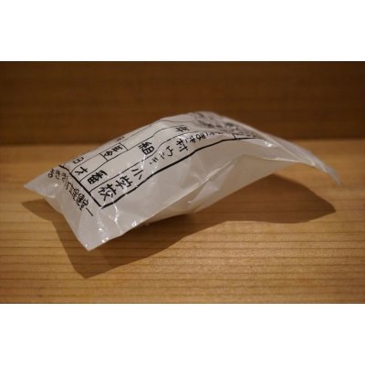 画像7: まきまき村 うん〇消しゴム 【A】